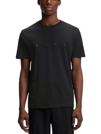 ανδρικό dorosi t-shirt μαύρο hugo 50566086-001