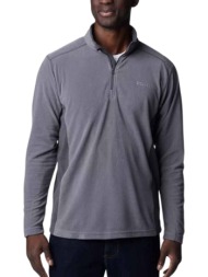 ανδρικό klamath range ii fleece γκρι columbia 1352472-024