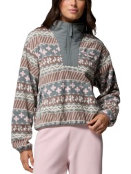 γυναικείο sequoia grove ii printed half zip fleece columbia 2173781-254