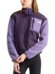 γυναικείο yumiori 1/4 zip fleece μωβ the north face nf0a8e89-s1b1
