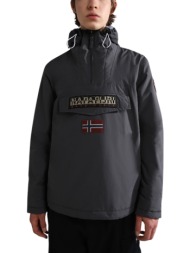 ανδρικό rainforest winter 3 μπουφάν γκρι napapijri np0a4gmc-h981