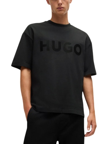 ανδρικό dinkee t-shirt μαύρο hugo 50525765-001