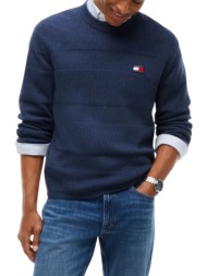 ανδρικό πουλόβερ navy μπλε tommy jeans dm0dm23571-d1b