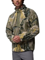 ανδρικό helvetia ii printed half snap fleece columbia 2098461-397