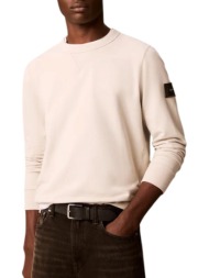 ανδρικό φούτερ μπεζ calvin klein lv04rj200g-pdj