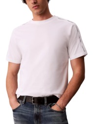ανδρικό t-shirt λευκό calvin klein lv04rh201g-yaf