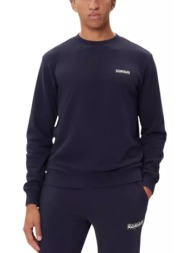 ανδρικό b-small box φούτερ navy μπλε napapijri np0a88tp-1761