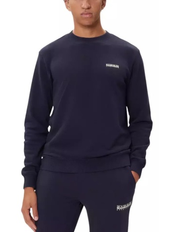 ανδρικό b-small box φούτερ navy μπλε napapijri np0a88tp-1761