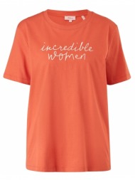 γυναικείο t-shirt πορτοκαλί s.oliver 2114700-20d0