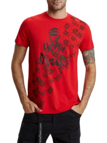 ανδρικό t-shirt κόκκινο dakar by diverse dkrs0323-red σε προσφορά