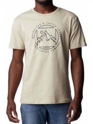 ανδρικό rapid ridge t-shirt μπεζ columbia 1888813-274