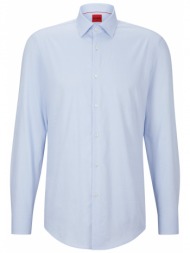 ανδρικό kenno πουκάμισο γαλάζιο hugo 50495092-459