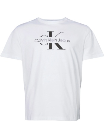 ανδρικό plus size disrupted outline logo t-shirt λευκό