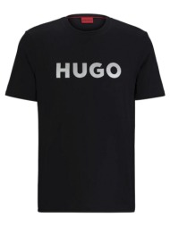 ανδρικό dulivio t-shirt μαύρο hugo 50506996-001