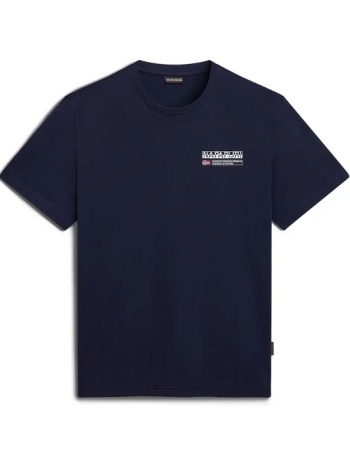 ανδρικό s-kasba t-shirt navy μπλε napapijri np0a4hqq-1761