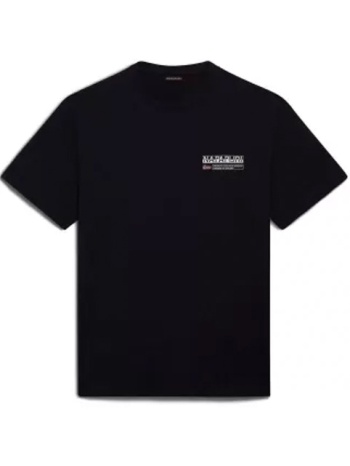 ανδρικό s-kasba t-shirt μαύρο napapijri np0a4hqq-0411