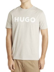 ανδρικό dulivio t-shirt γκρι hugo 50467556-055