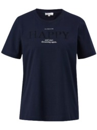 γυναικείο t-shirt navy μπλε s.oliver 2144448-59d0