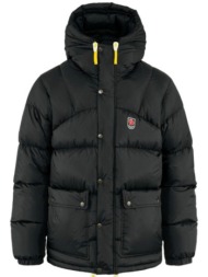 ανδρικό expedition down lite μπουφάν μαύρο fjallraven 84605-550 black
