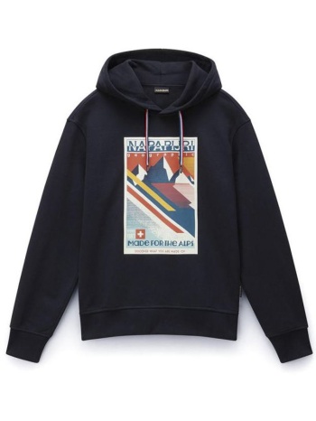 ανδρικό b-portalet φούτερ μαύρο napapijri np0a4i53-0411 σε προσφορά