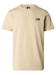 ανδρικό s/s simple dome ...