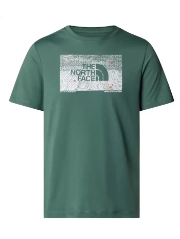 ανδρικό foundation abstract graphic t-shirt πράσινο the σε προσφορά
