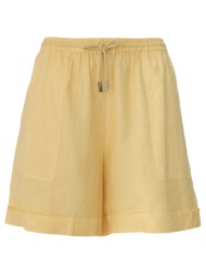 γυναικείο c_tanjina σορτς κίτρινο boss 50537924-736