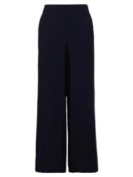 γυναικείο παντελόνι navy ...