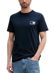 ανδρικό t-shirt navy μπλε tommy jeans dm0dm21577-c1g