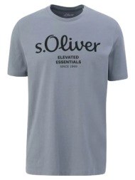 ανδρικό t-shirt γκρι ...