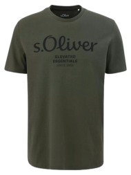 ανδρικό t-shirt λαδί s.oliver 2139909-79d1