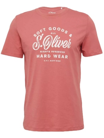 ανδρικό t-shirt κοραλί s.oliver 2164753-42d1