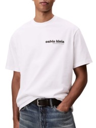 ανδρικό t-shirt λευκό calvin klein lv04rc829g-yaa
