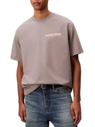 ανδρικό t-shirt γκρι calvin klein lv04rc829g-pfp