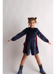 φόρμα ολόσωμη βελουτέ ...