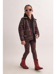 παλτό κορίτσι two in a ...