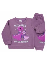 σετ φόρμα φούτερ κορίτσι ...