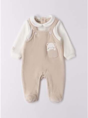 φορμάκι μπεμπέ βελουτέ αγόρι i do-4.f158-0164-beige σε προσφορά