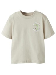 μπλούζα μακό αγόρι name ...