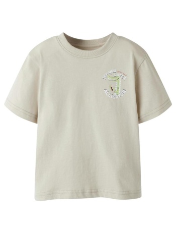 μπλούζα μακό αγόρι name it-13241580-peyote σε προσφορά