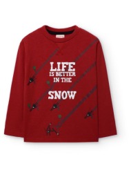 μπλούζα μακό αγόρι ...