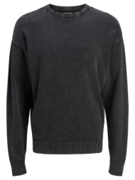 μπλούζα πλεκτή αγόρι ...