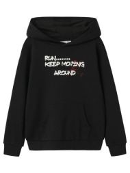 μπλούζα φούτερ αγόρι ...