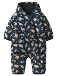 φόρμα εξόδου αγόρι name it-13243880-spellbound