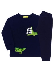 πιτζάμα μακό αγόρι ...