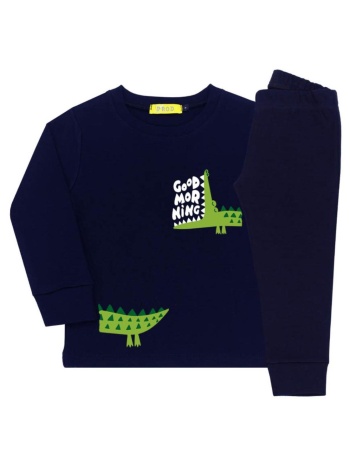 πιτζάμα μακό αγόρι prod-6575169-navy σε προσφορά