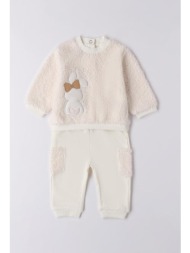 σετ φόρμα φούτερ κορίτσι ...