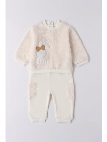 σετ φόρμα φούτερ κορίτσι i do-4.f095-0115-ecru σε προσφορά