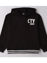 μπλούζα φούτερ αγόρι i do-4.f420-0658-black