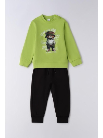 σετ φόρμα φούτερ αγόρι i do-4.f716-5266-green